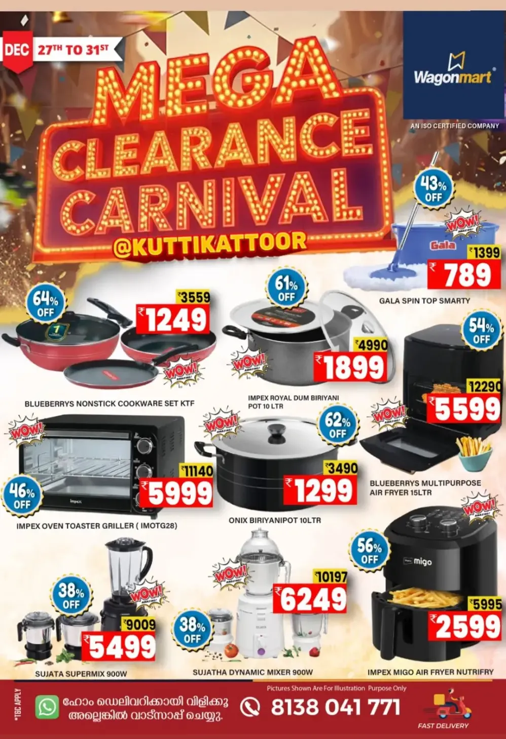 Mega Clearance Carnival