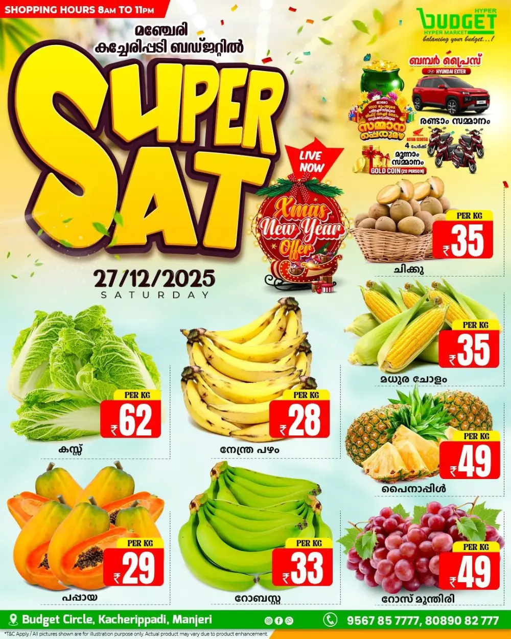 Super Sat