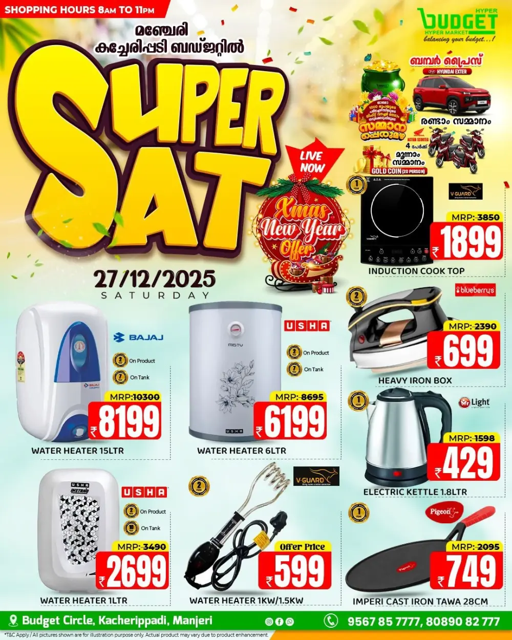 Super Sat