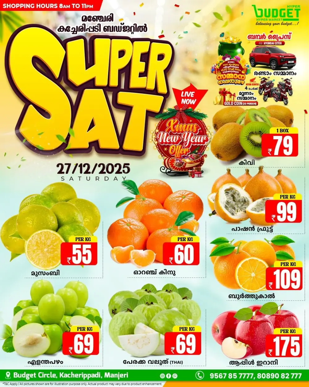 Super Sat