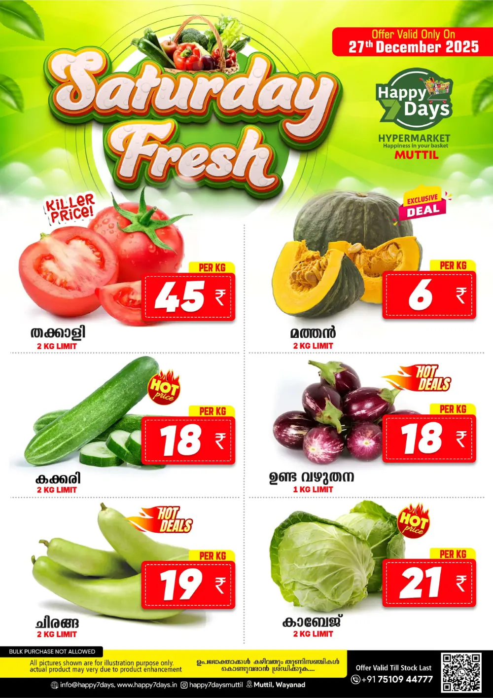 Saturday Fresh Deals