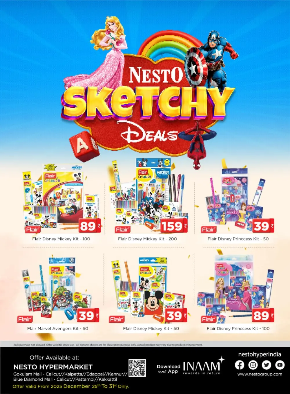 Sketchy Deals: Art Kits from ₹39!