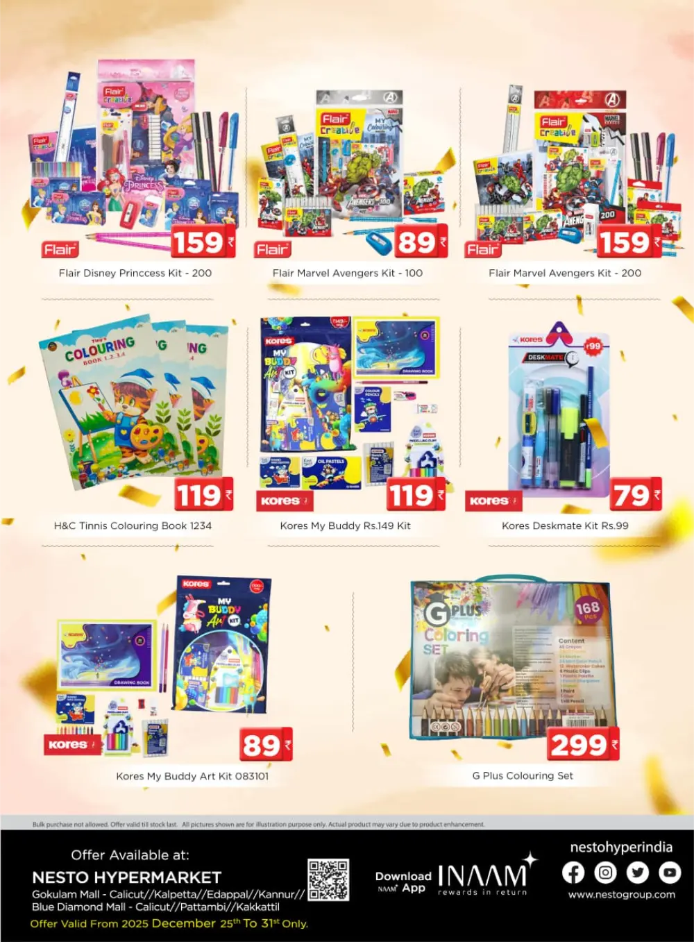 Sketchy Deals: Art Kits from ₹39!