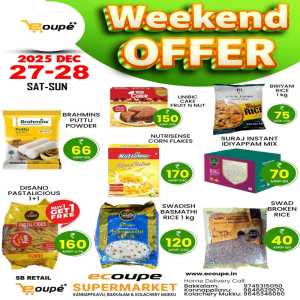 Weekend Offer In Ecoupe SuperMarket Kannur