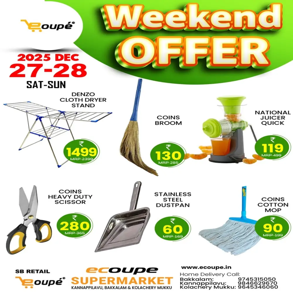 Weekend Offer