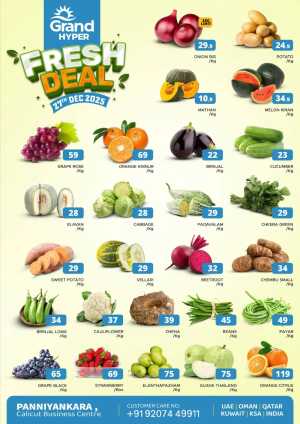 Fresh Deals In Grand Hypermarket Calicut
