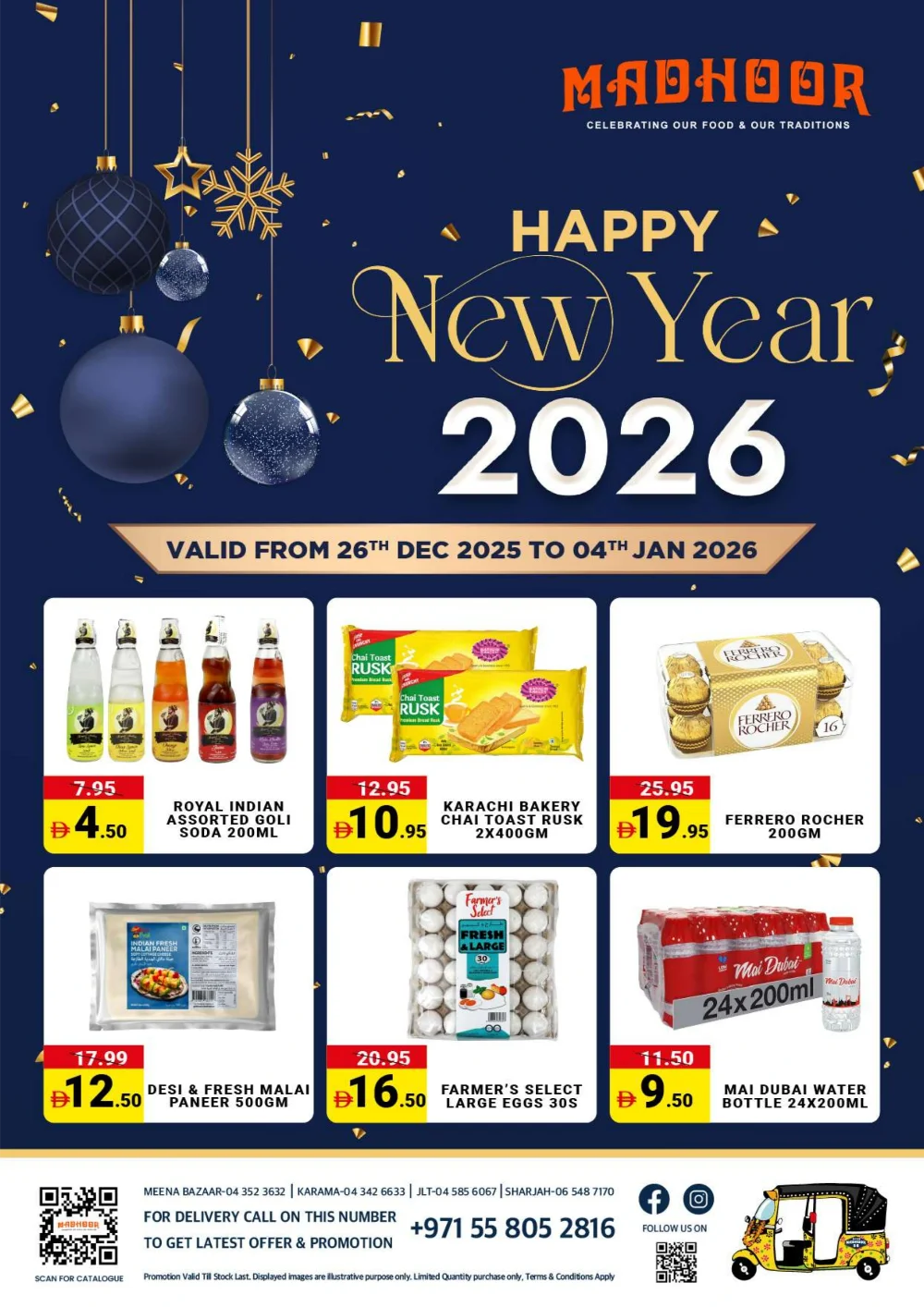 New Year Mega Savings!