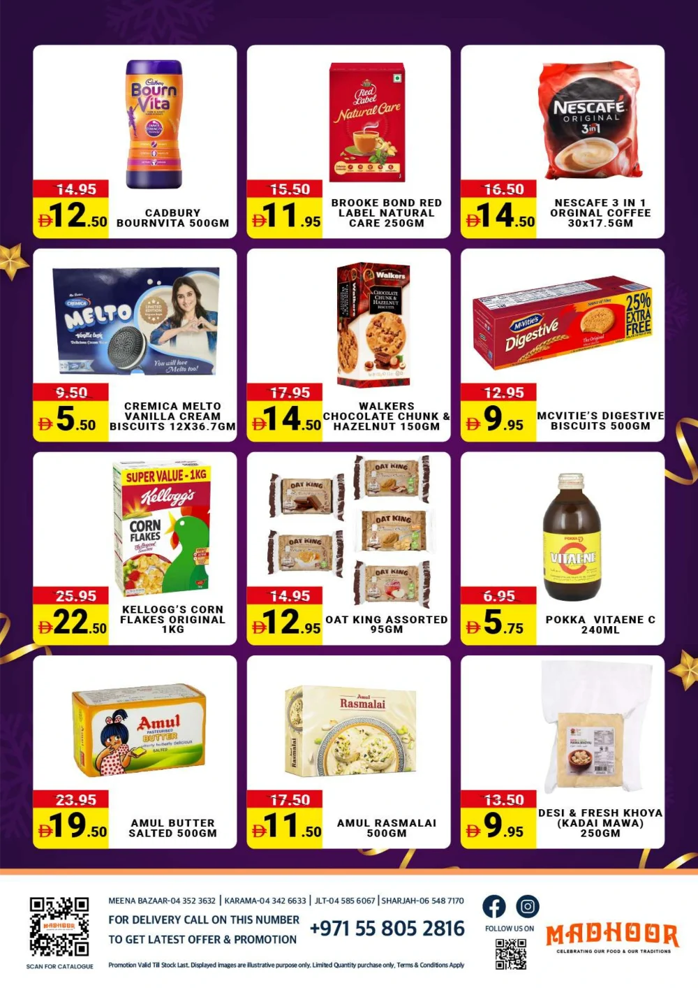 New Year Mega Savings!