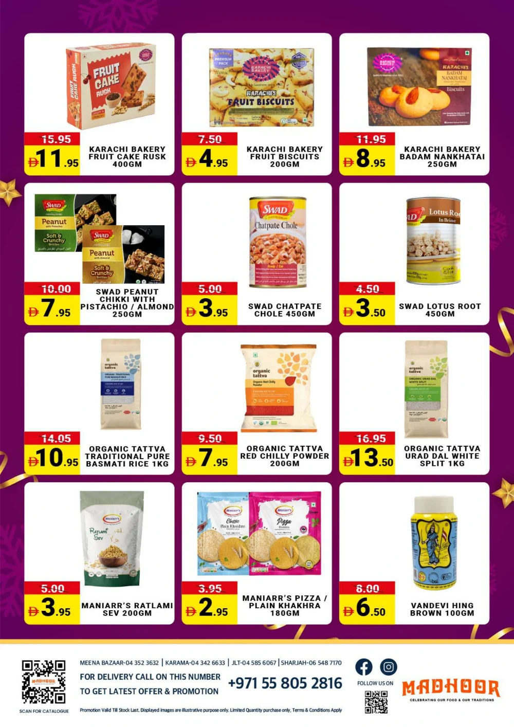 New Year Mega Savings!