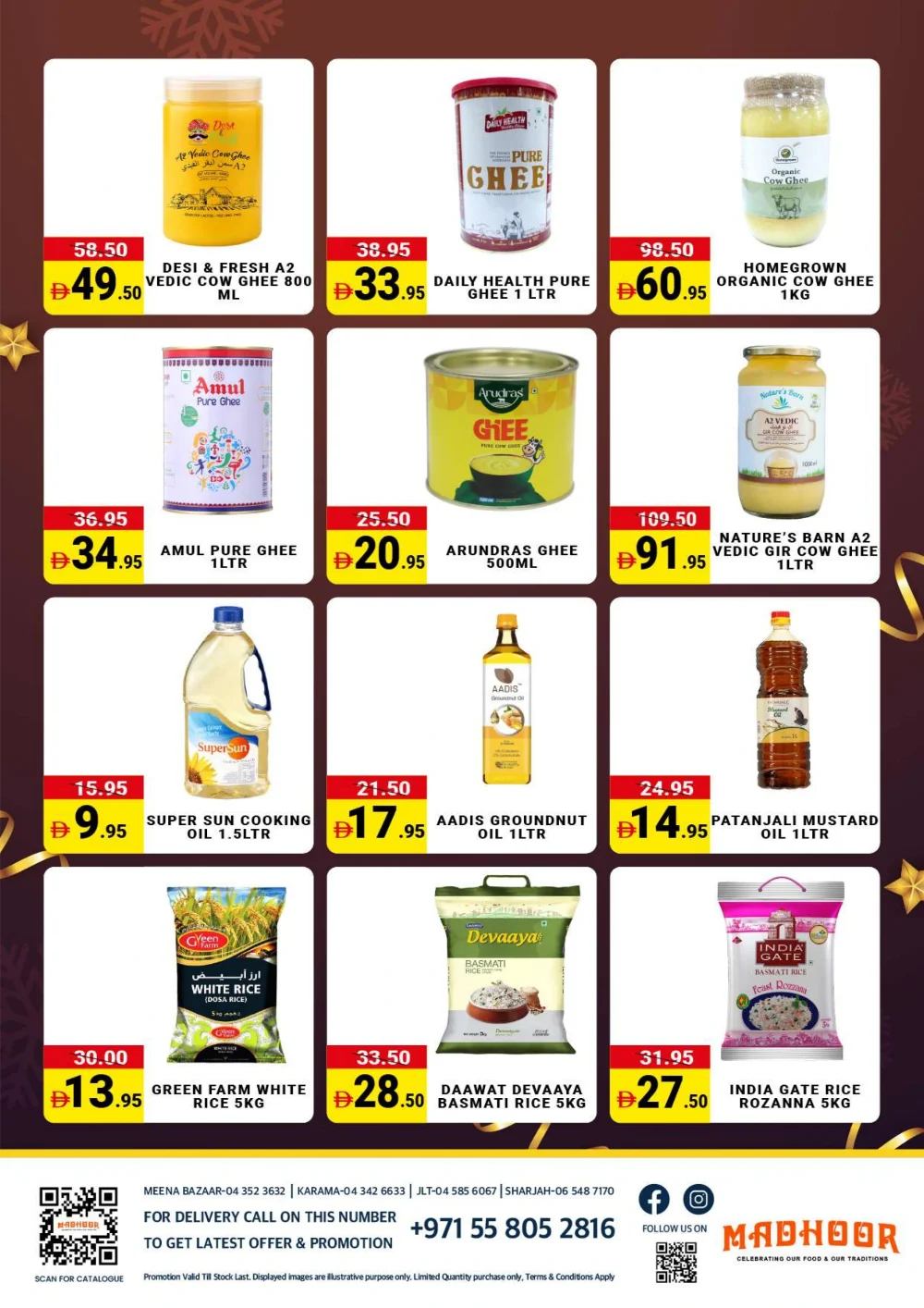 New Year Mega Savings!