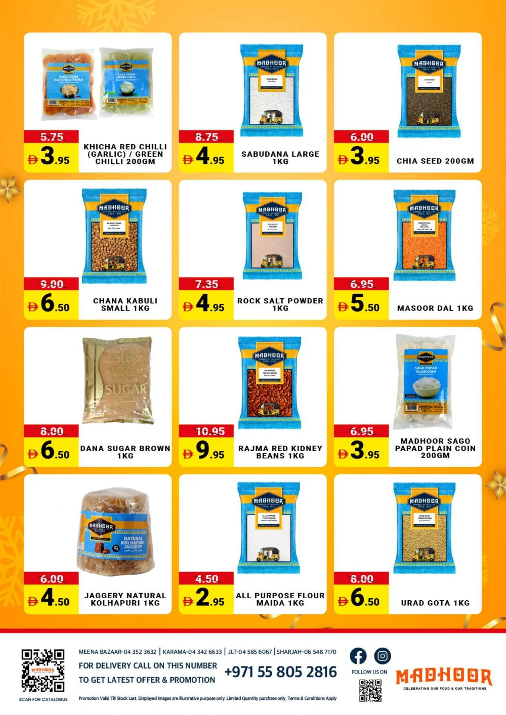 New Year Mega Savings!