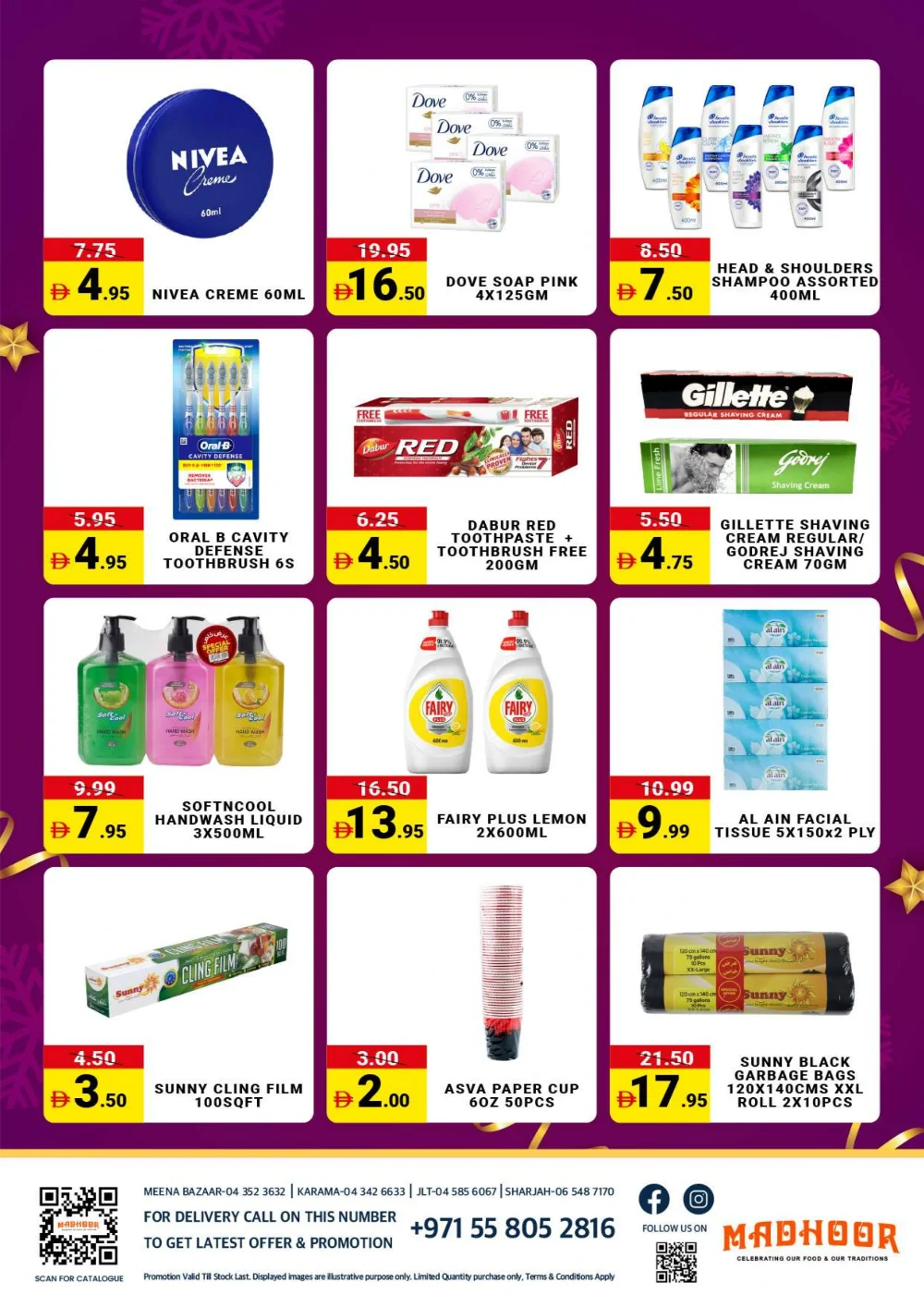 New Year Mega Savings!