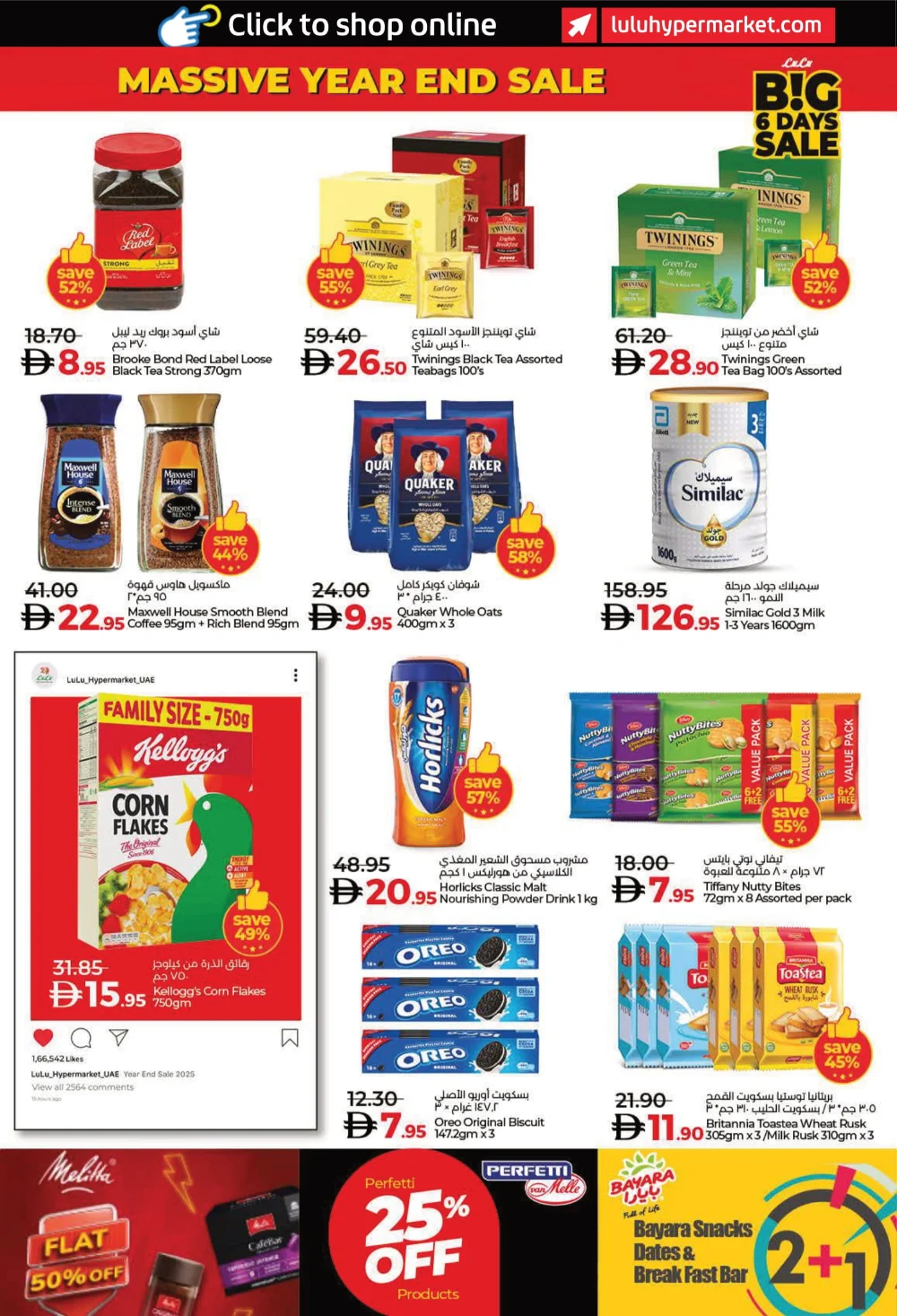 Big 6 Days Sale: Massive Year-End Savings!