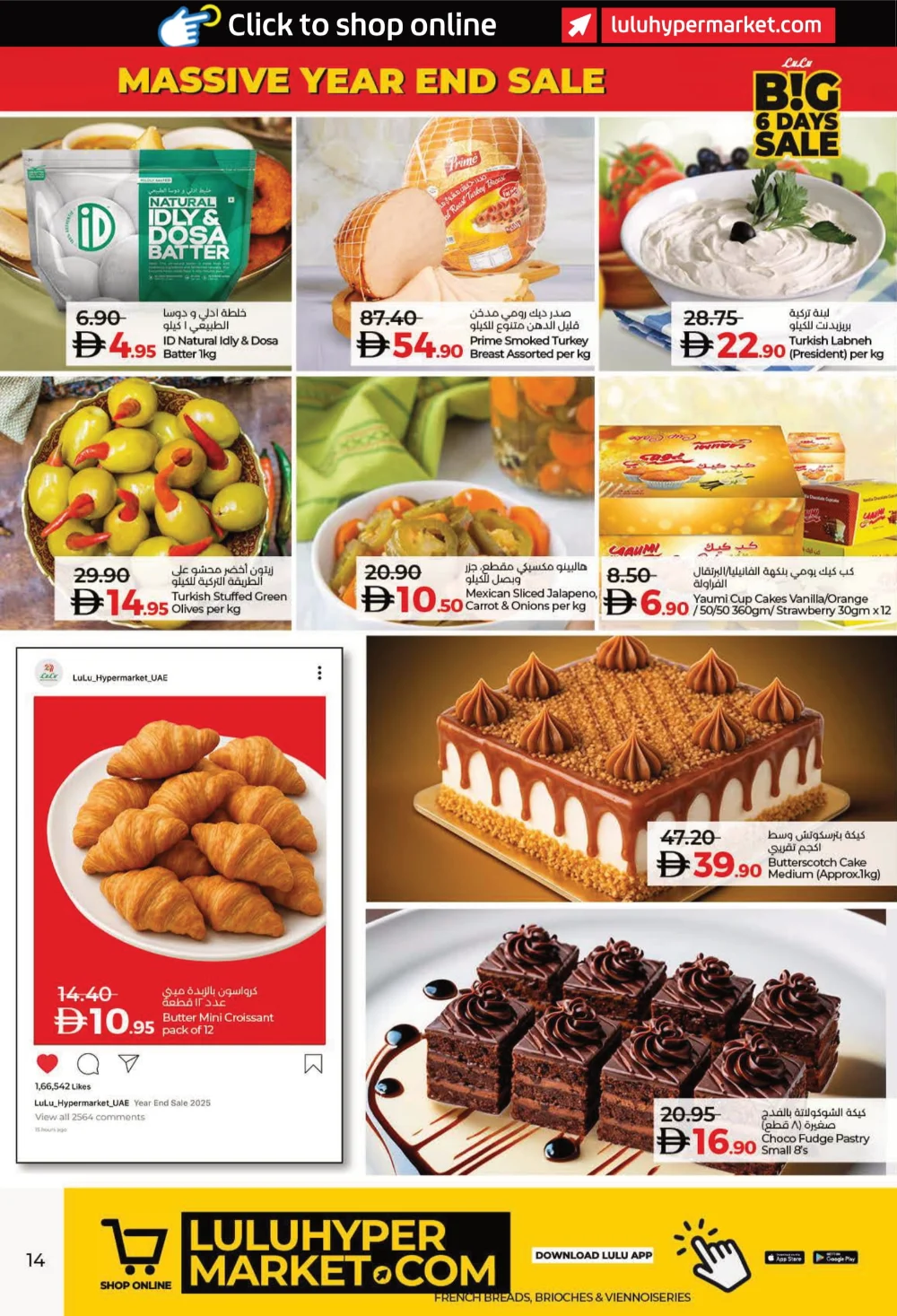 Big 6 Days Sale: Massive Year-End Savings!