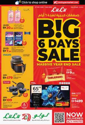 Big 6 Days Sale: Massive Year-End Savings! In Lulu Hypermarket Abu Dhabi,Al Ain