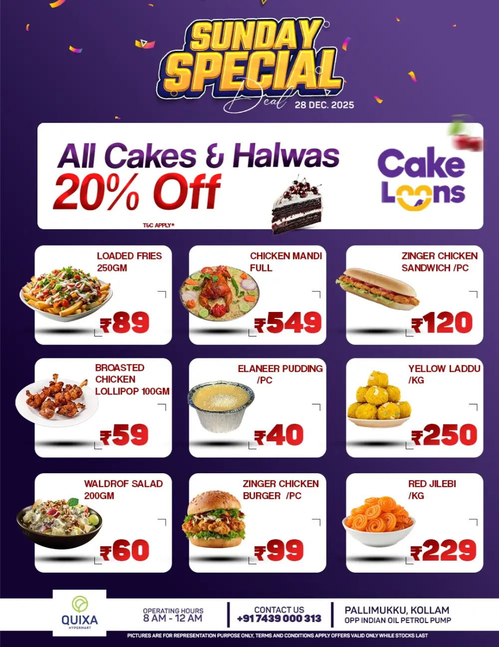 Sunday Special Offer