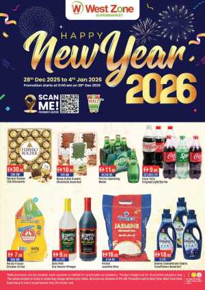 New Year Deals — Big Savings on Everyday Favorites In West Zone Supermarket Dubai,Abu Dhabi,Sharjah / Ajman