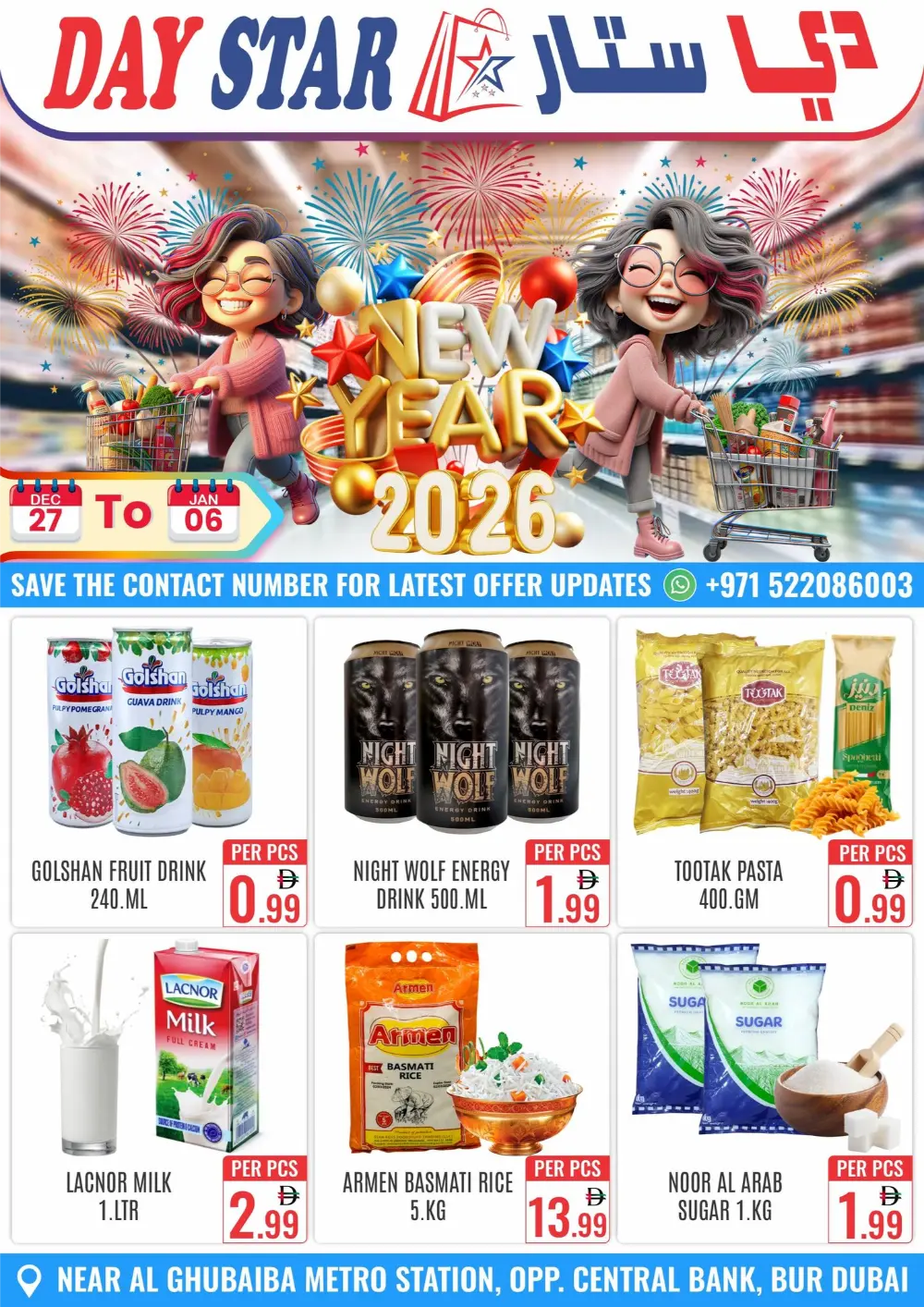 New Year Savings — Big Deals, Small Prices