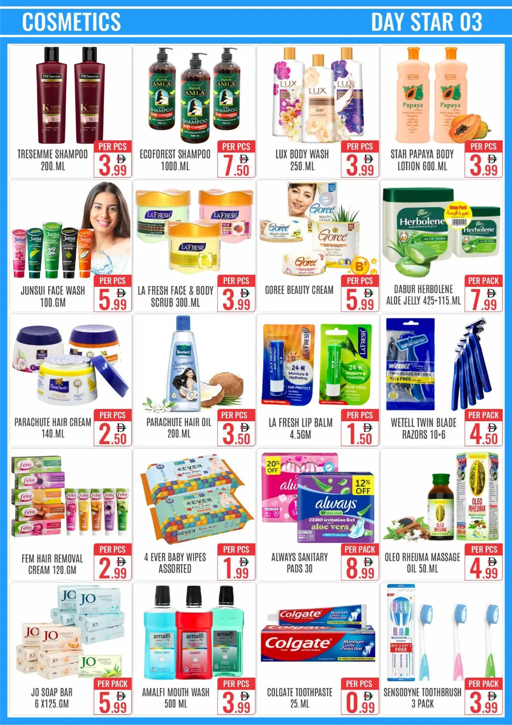 New Year Savings — Big Deals, Small Prices