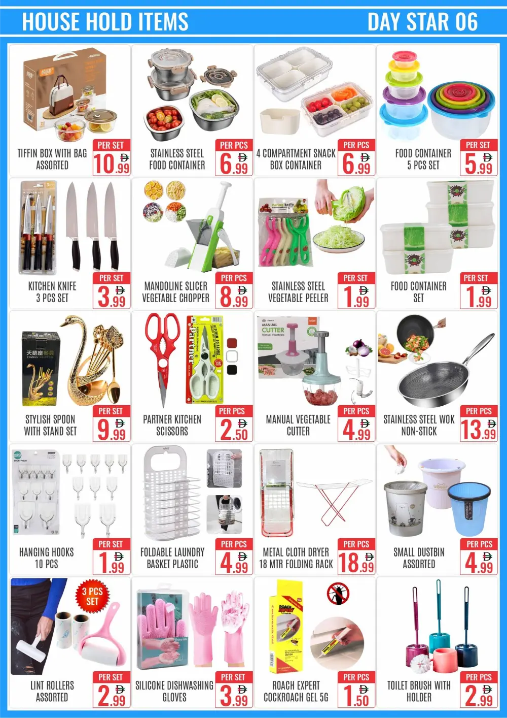 New Year Savings — Big Deals, Small Prices