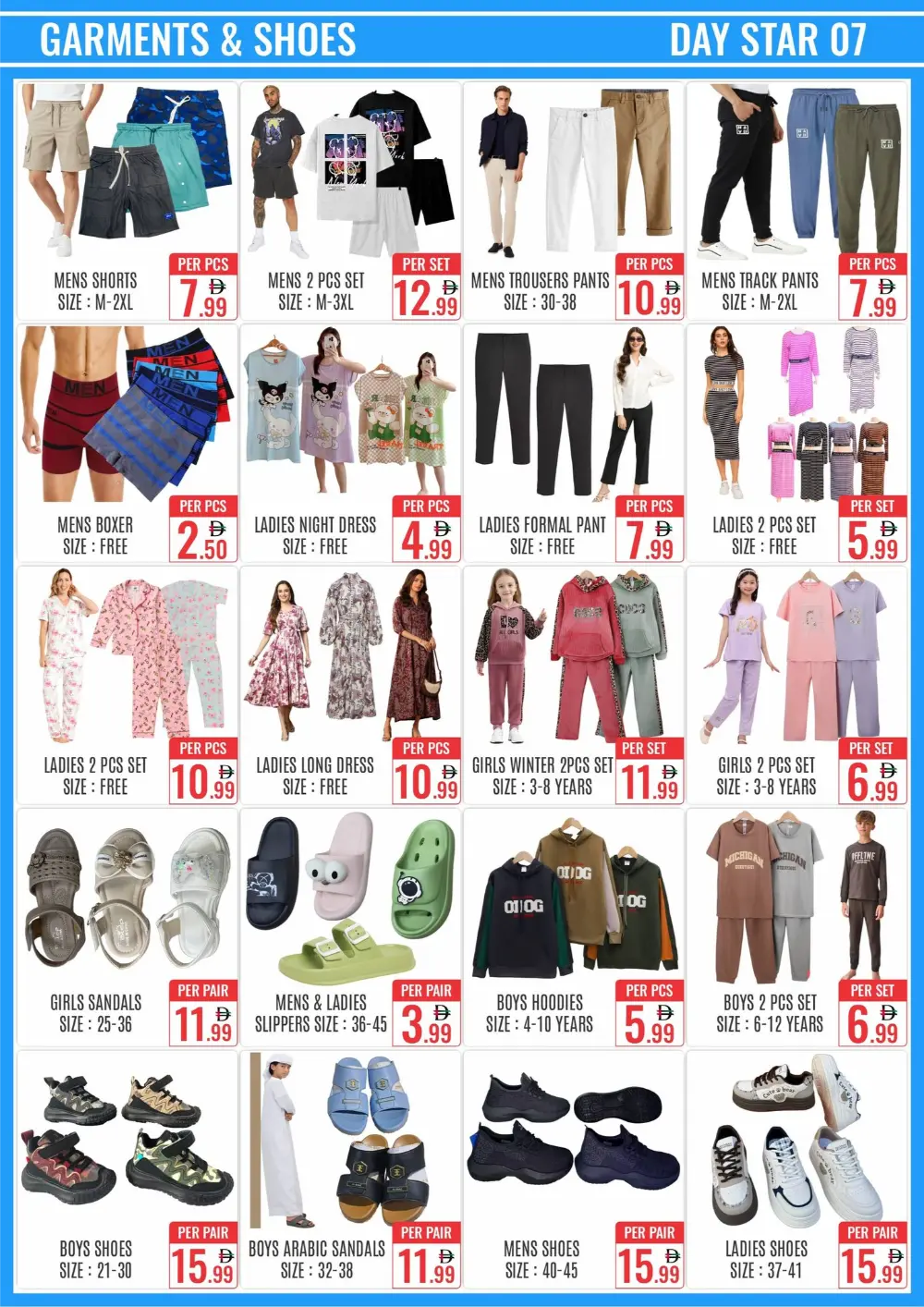 New Year Savings — Big Deals, Small Prices