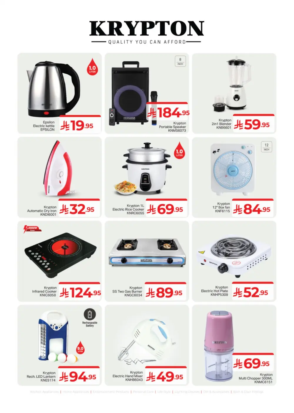 New Year Mega Deals — Save More on Top Brands