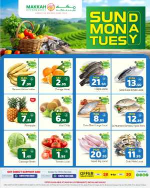 3 Days Deal In Makkah Hypermarket Riyadh