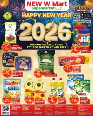New Year Deals In New W Mart Dubai
