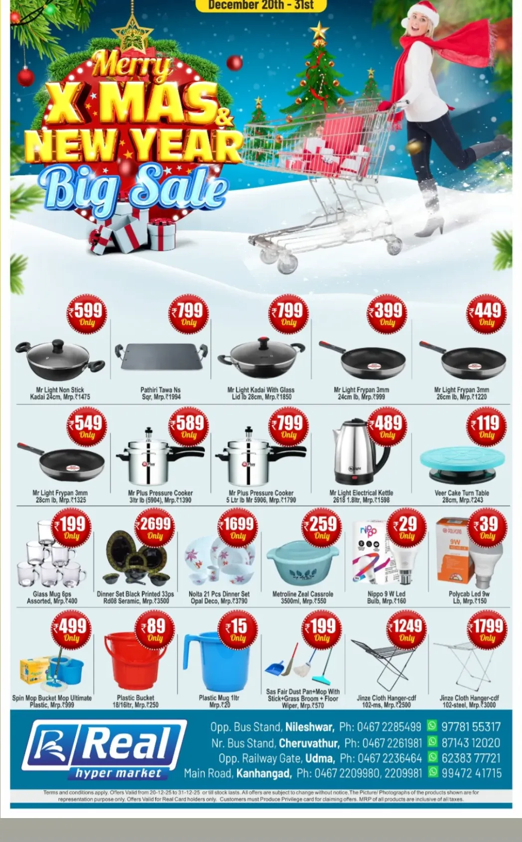 X-Mas & New Year Big Sale