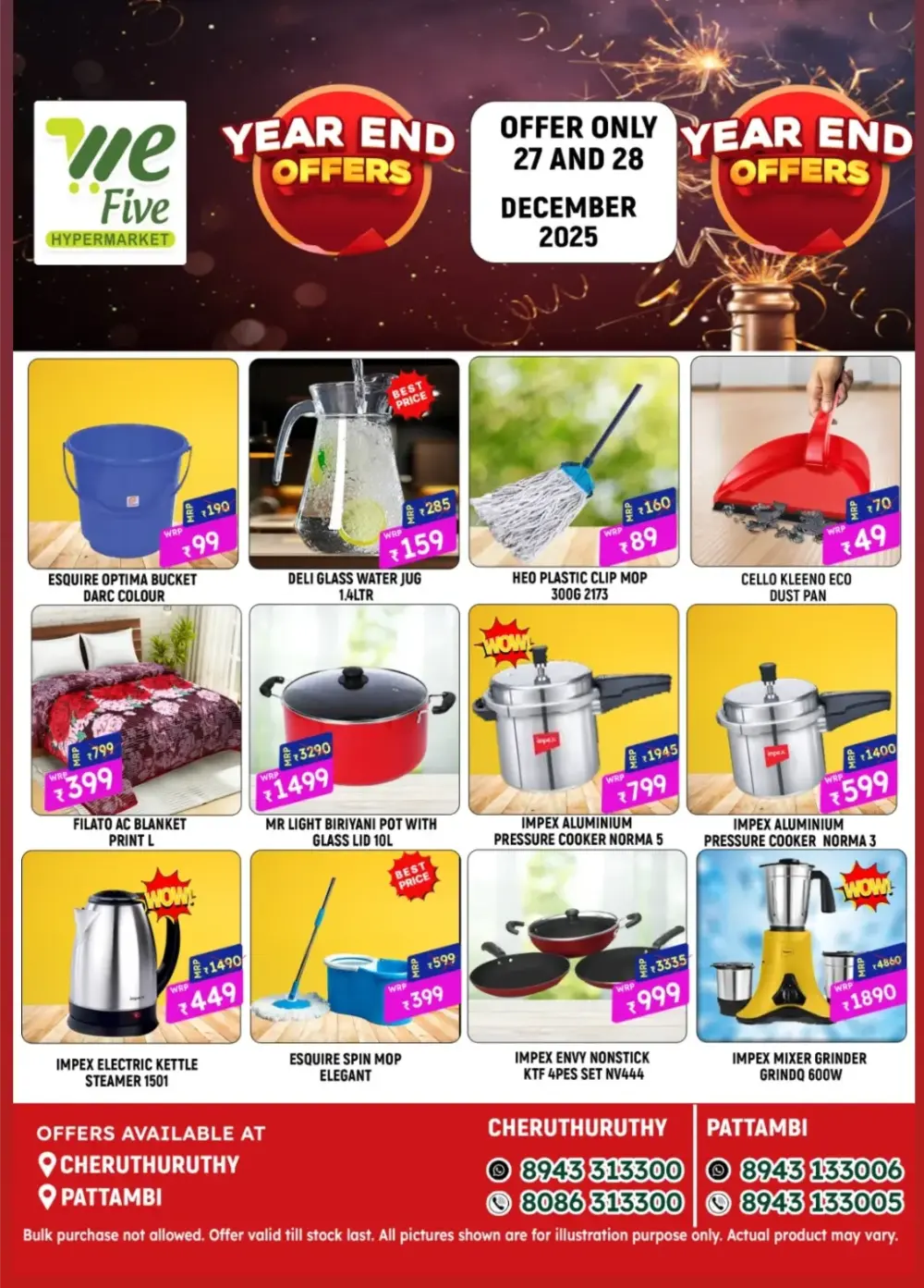 Year-End Grocery Savings!