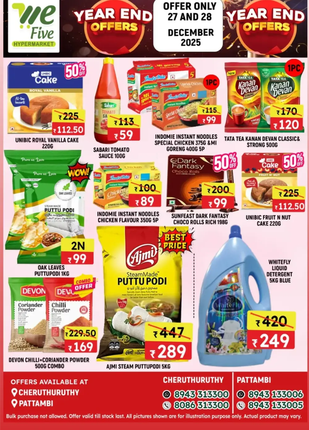 Year-End Grocery Savings!