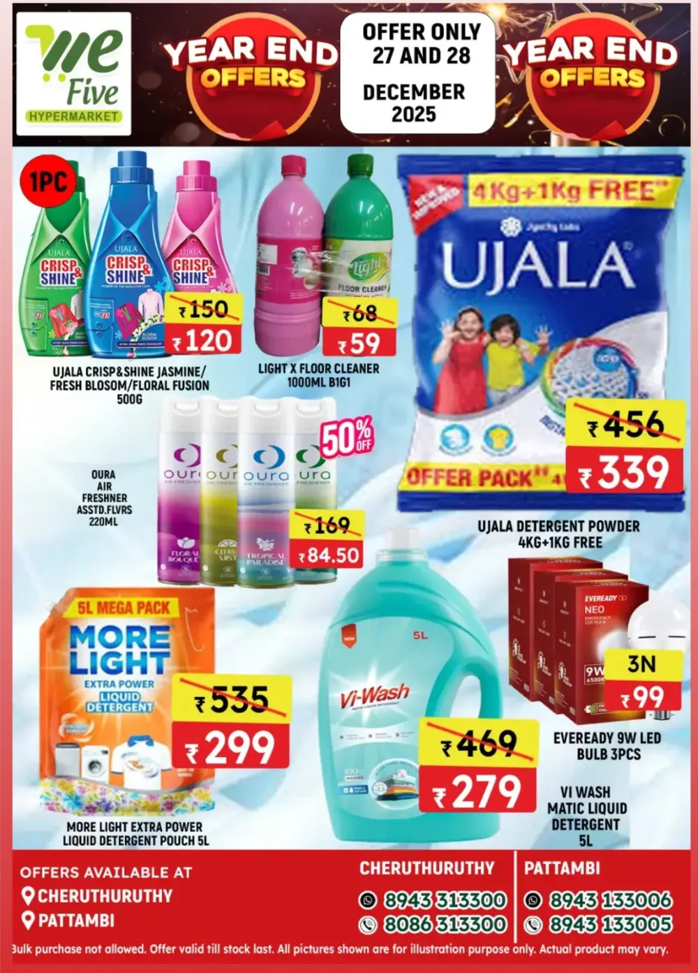 Year-End Grocery Savings!