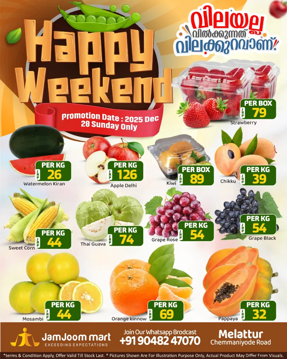 Fresh Stock & Weekly Mega Discounts!