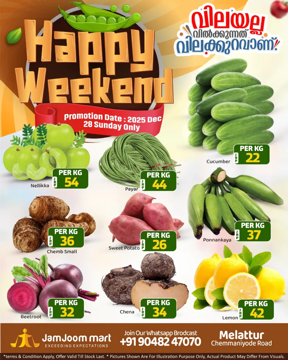 Fresh Stock & Weekly Mega Discounts!