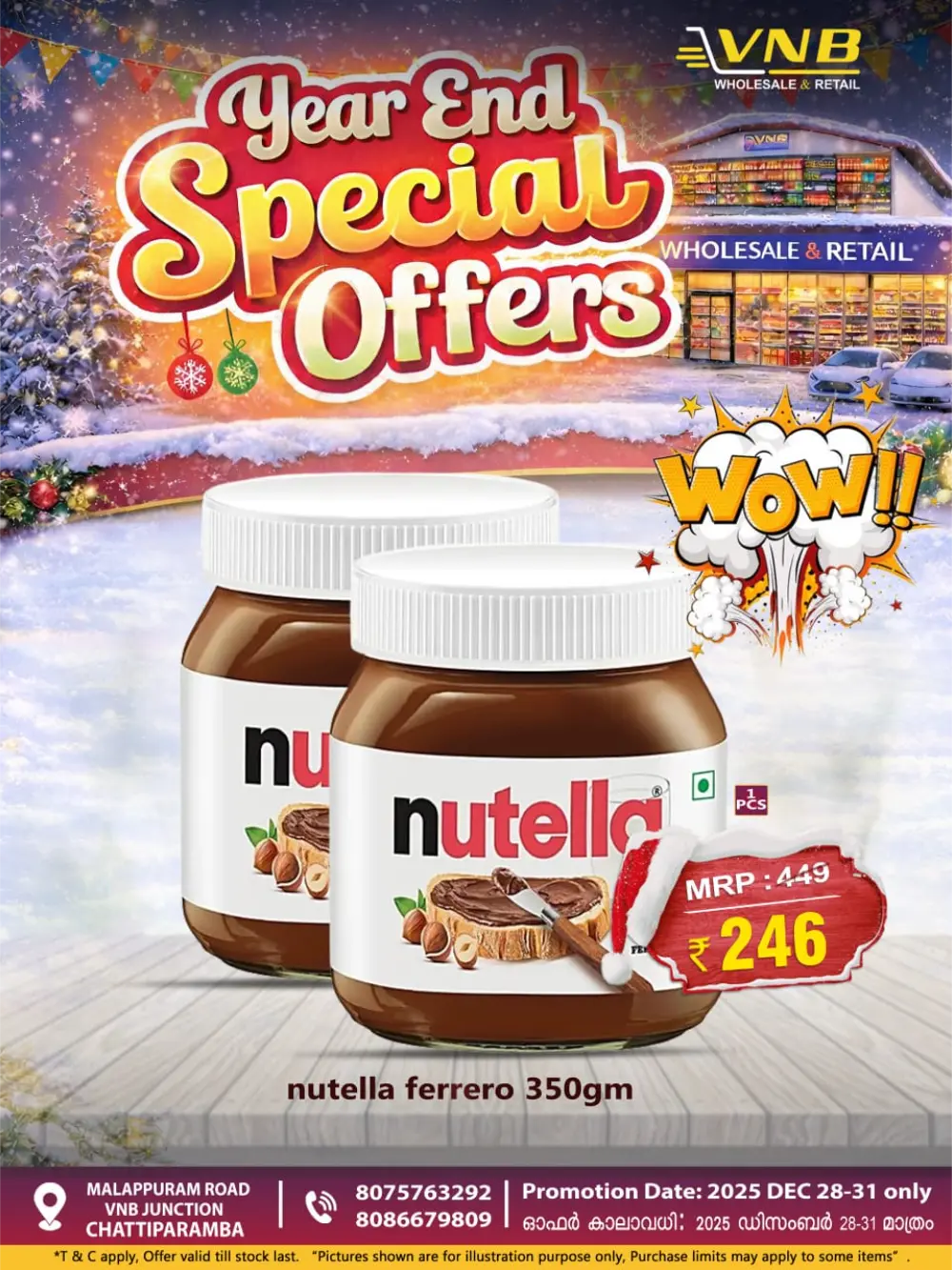 Year-End Mega Deals!