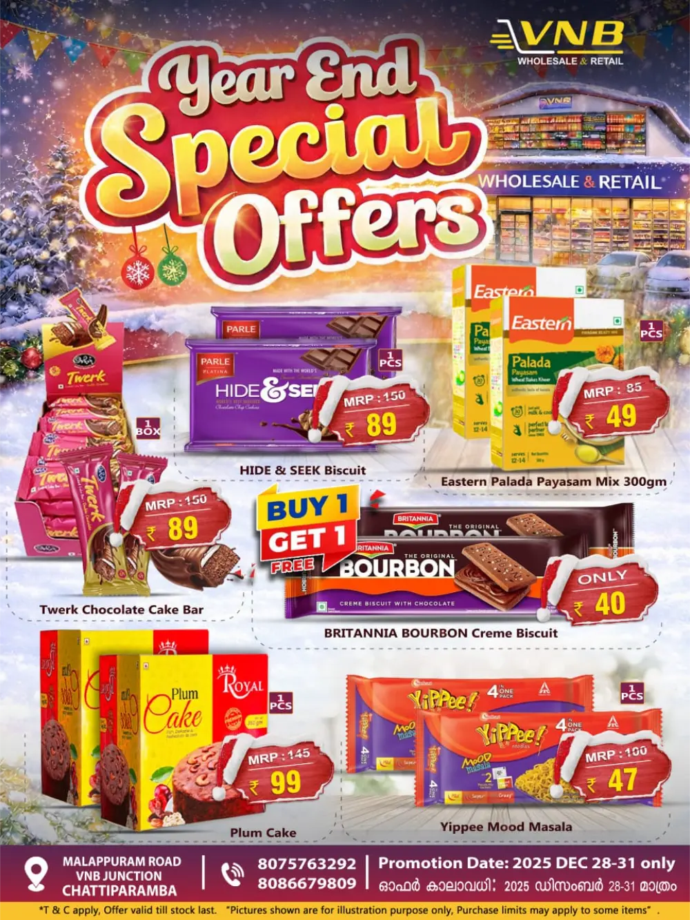 Year-End Mega Deals!