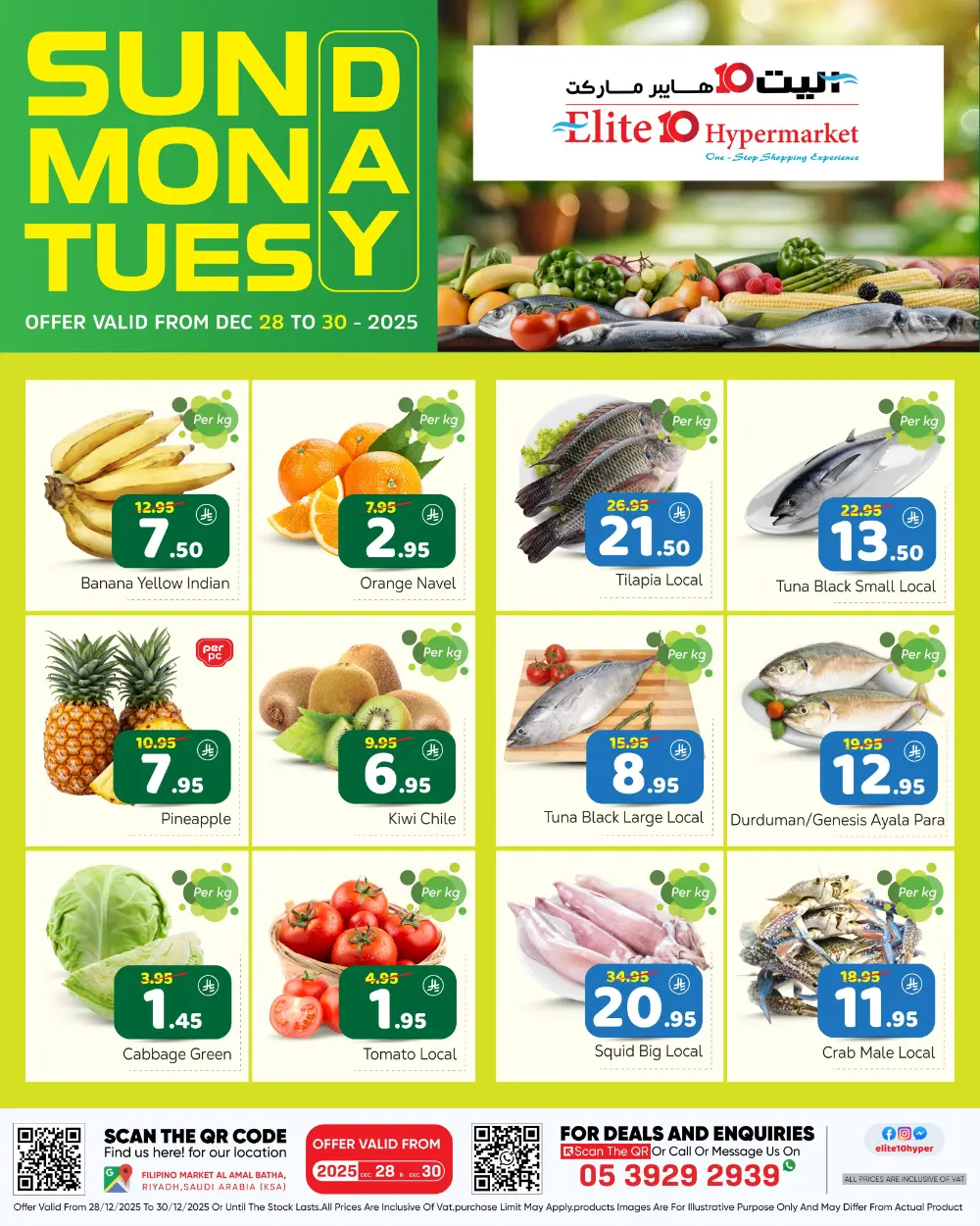 Fresh Market Mega Deals!