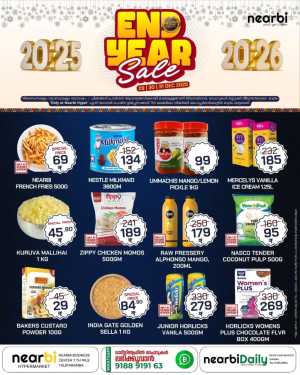 End of the Year Sale In Nearbi Hypermarket Kannur