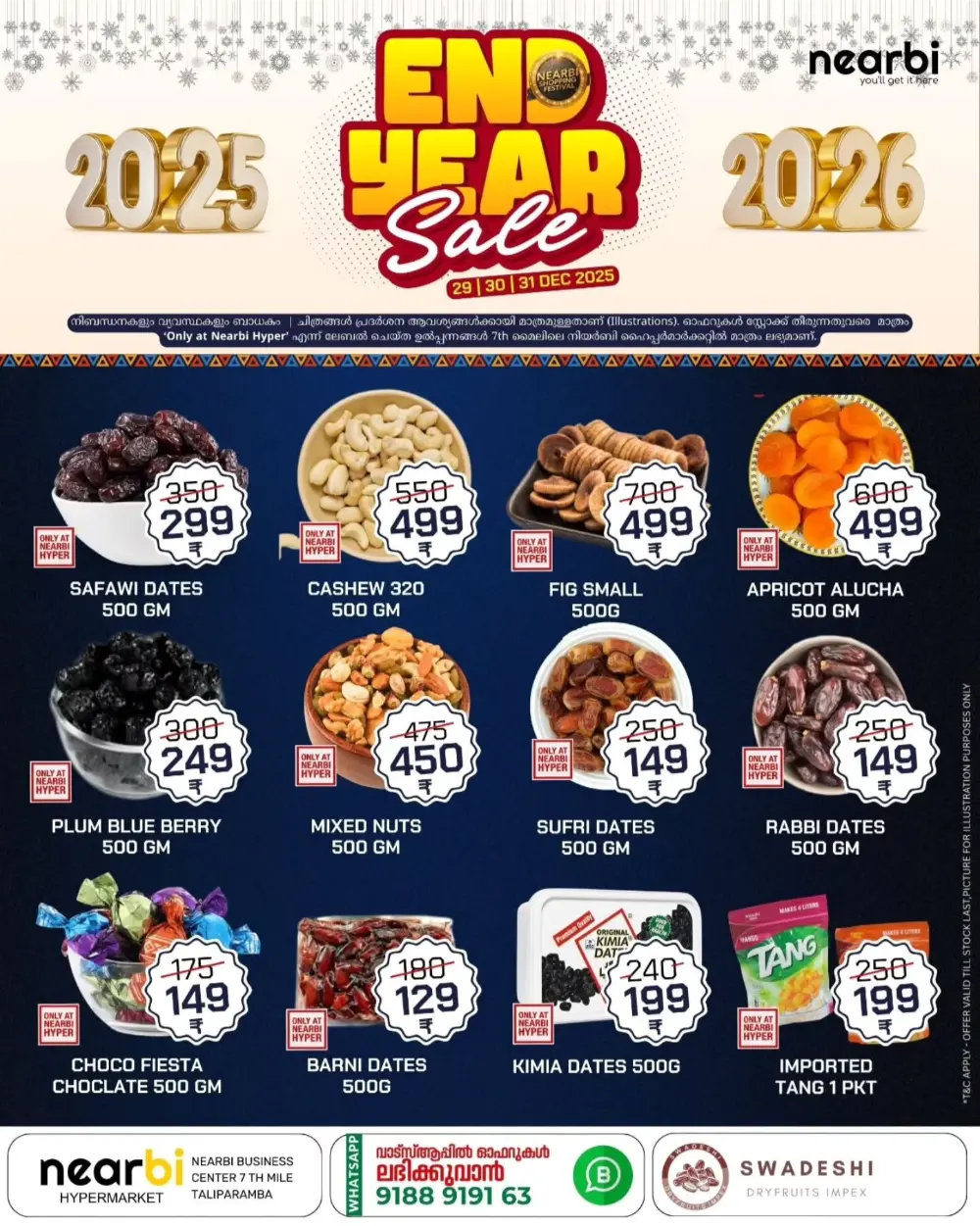 End of the Year Sale