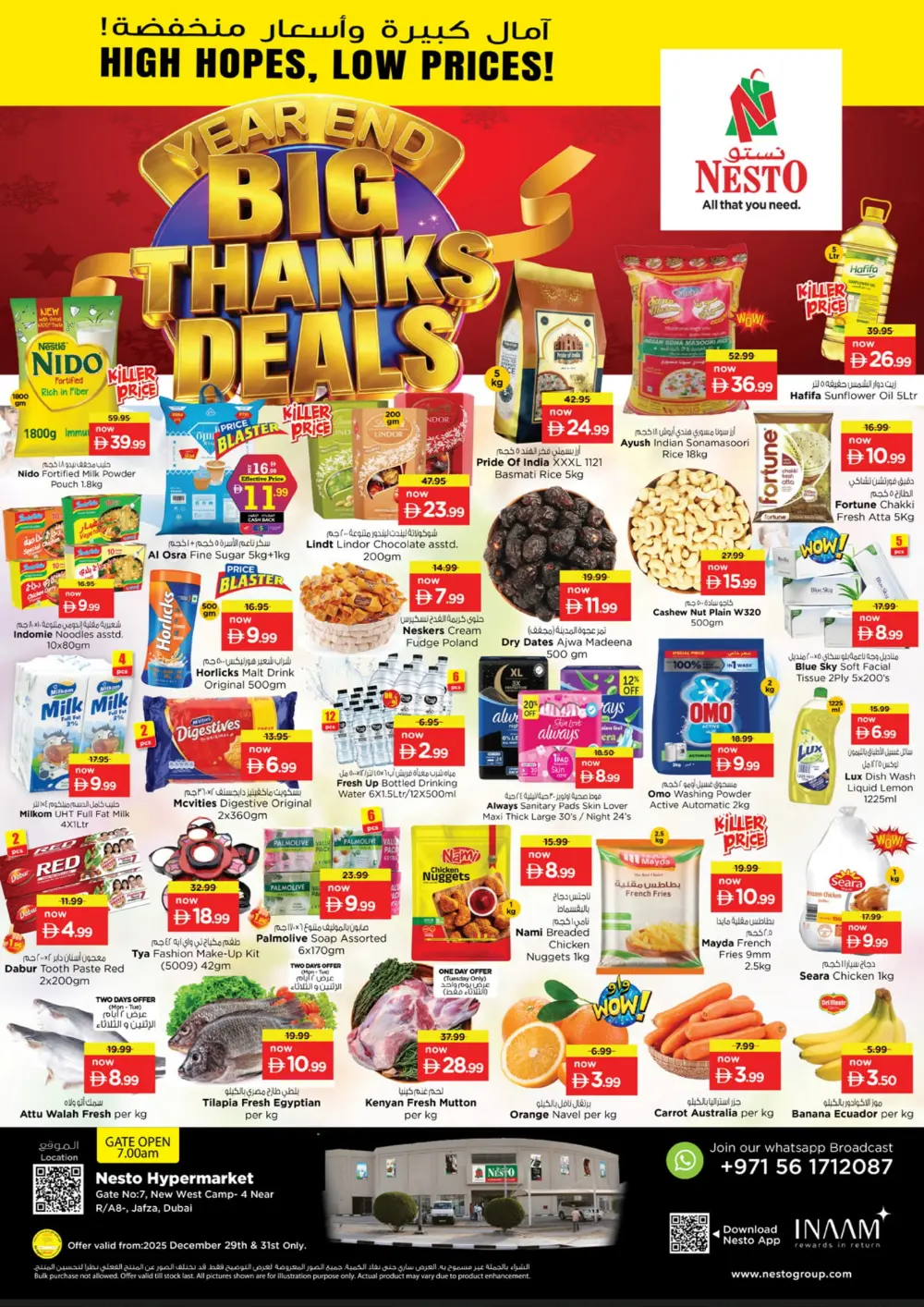 Year-End Grocery & Lifestyle Deals