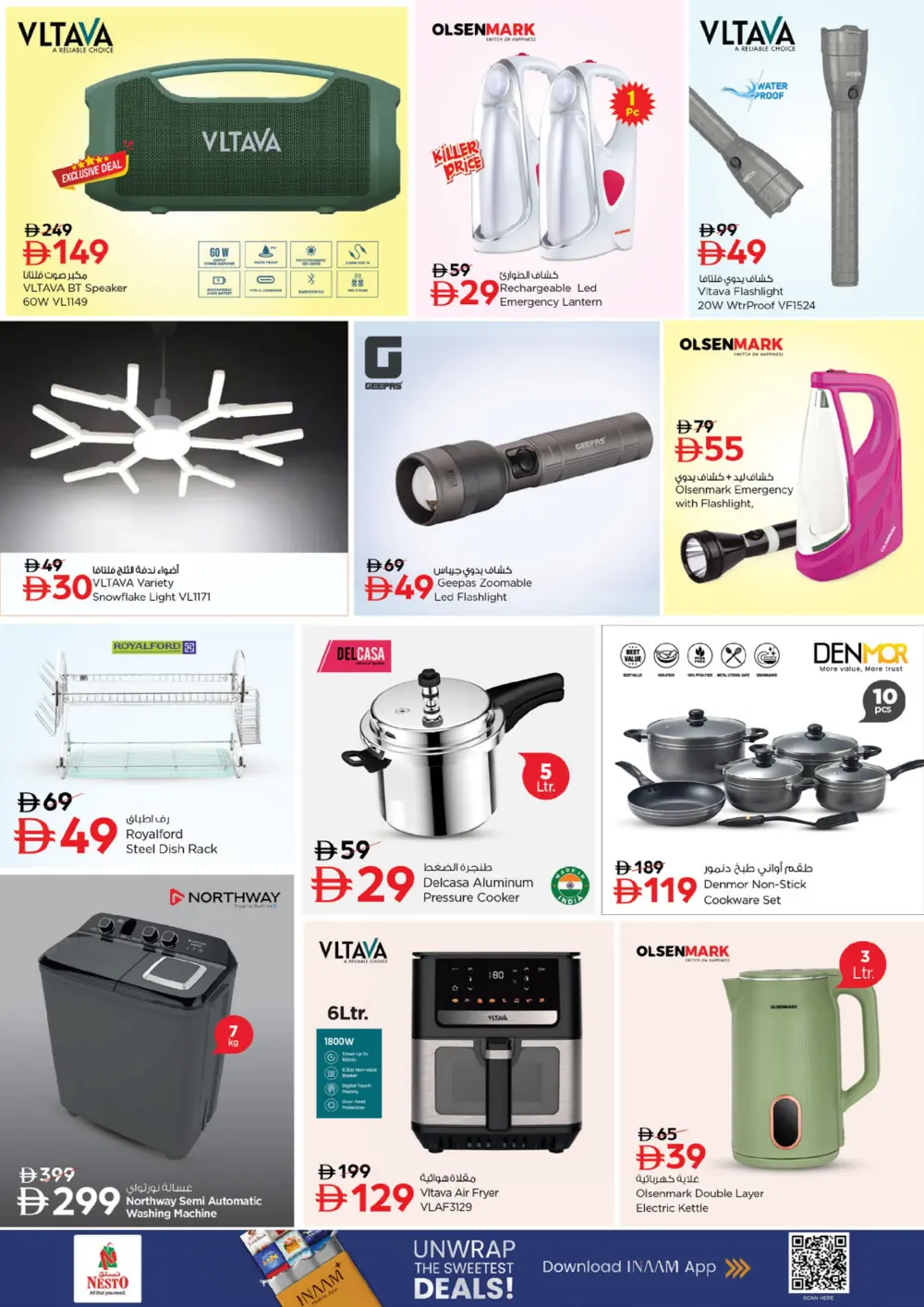 Year-End Grocery & Lifestyle Deals