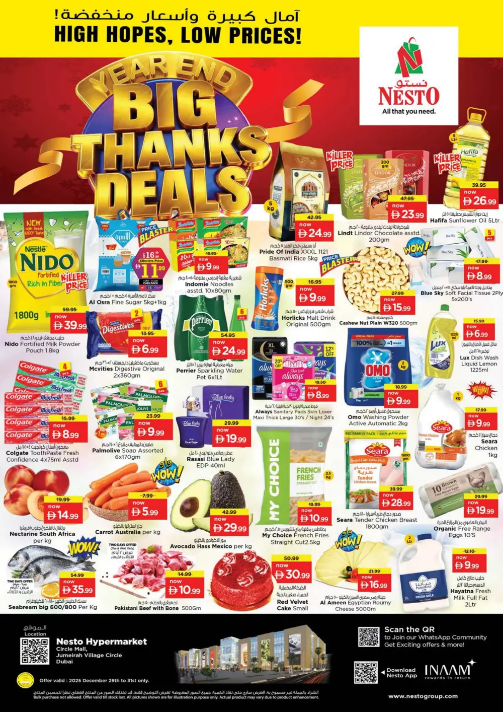 Year-End Grocery & Lifestyle Deals