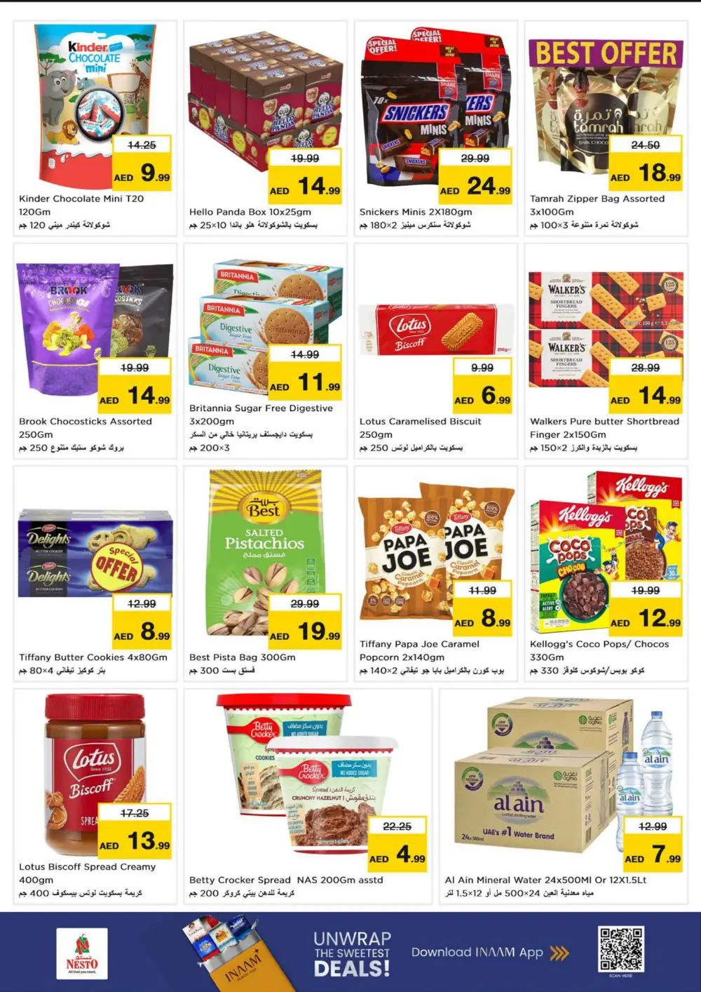 Year-End Grocery & Lifestyle Deals