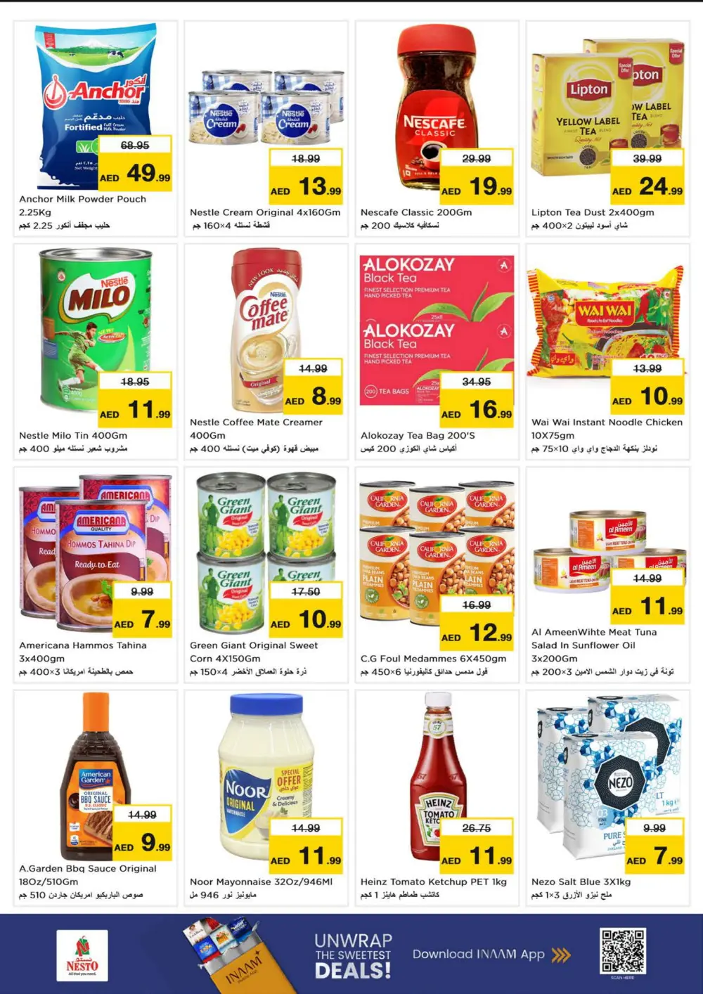 Year-End Grocery & Lifestyle Deals
