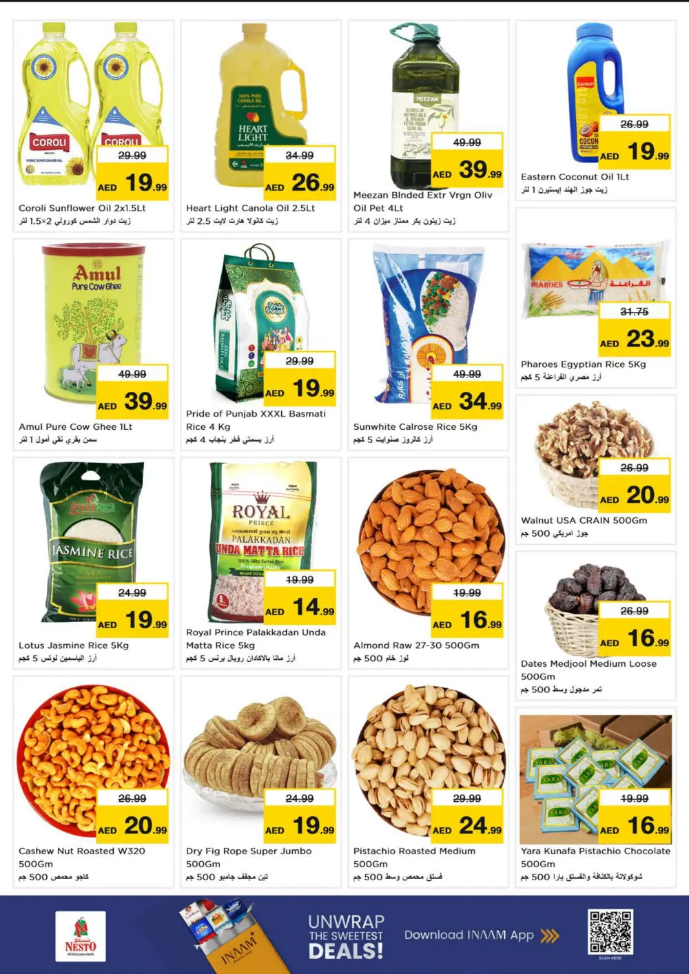 Year-End Grocery & Lifestyle Deals