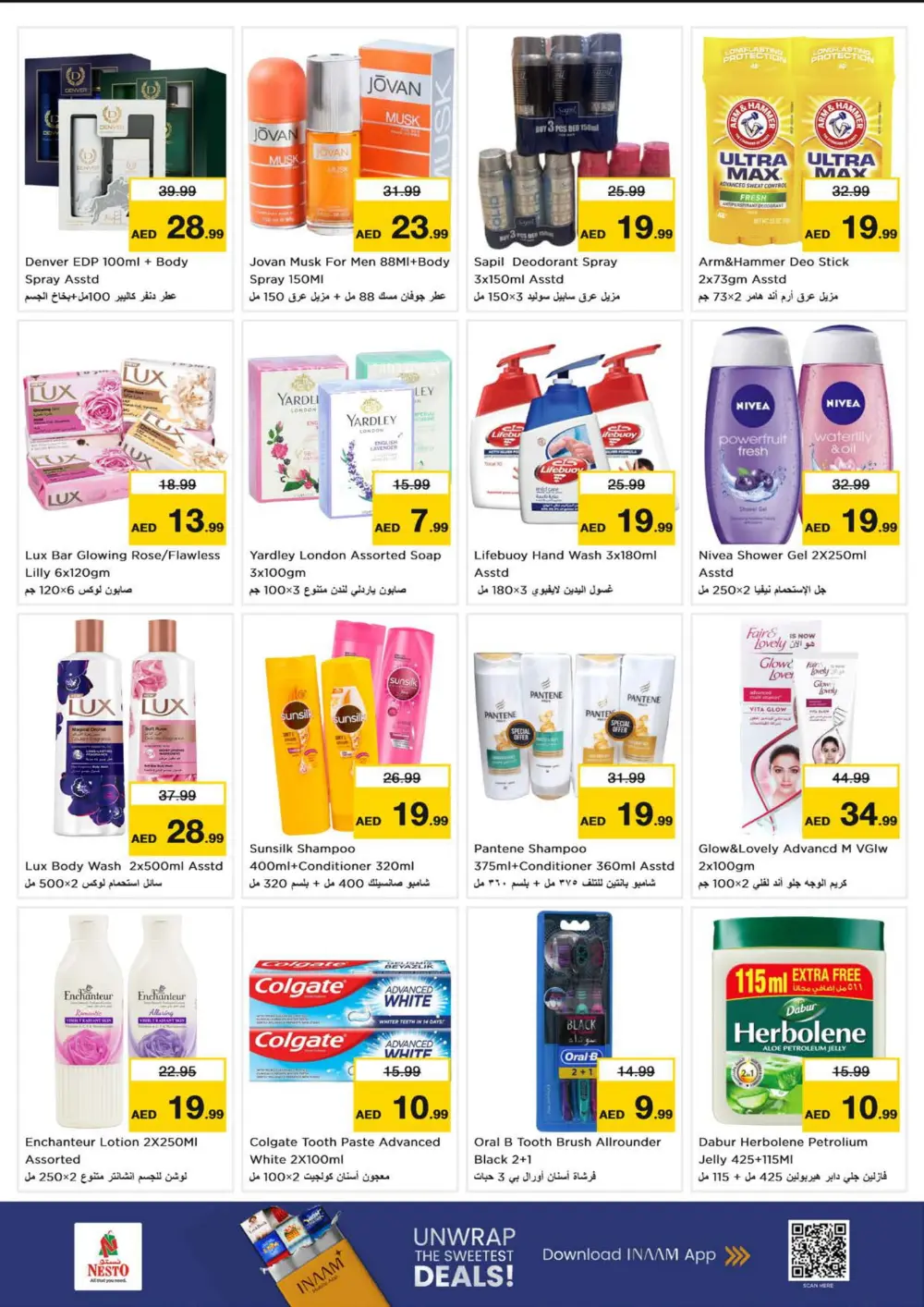 Year-End Grocery & Lifestyle Deals