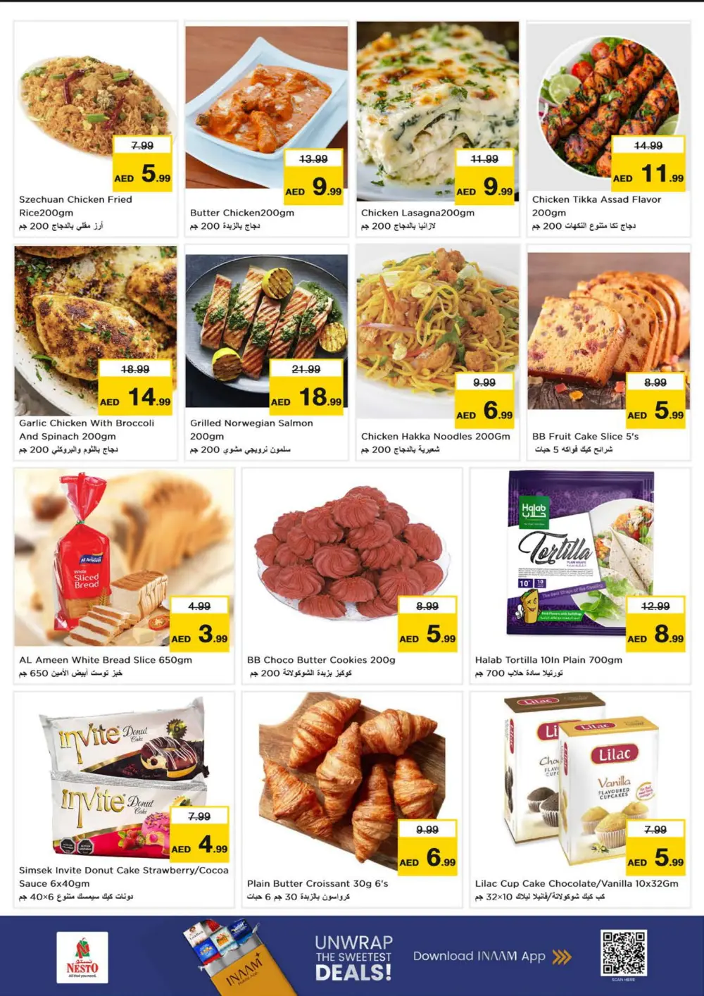 Year-End Grocery & Lifestyle Deals