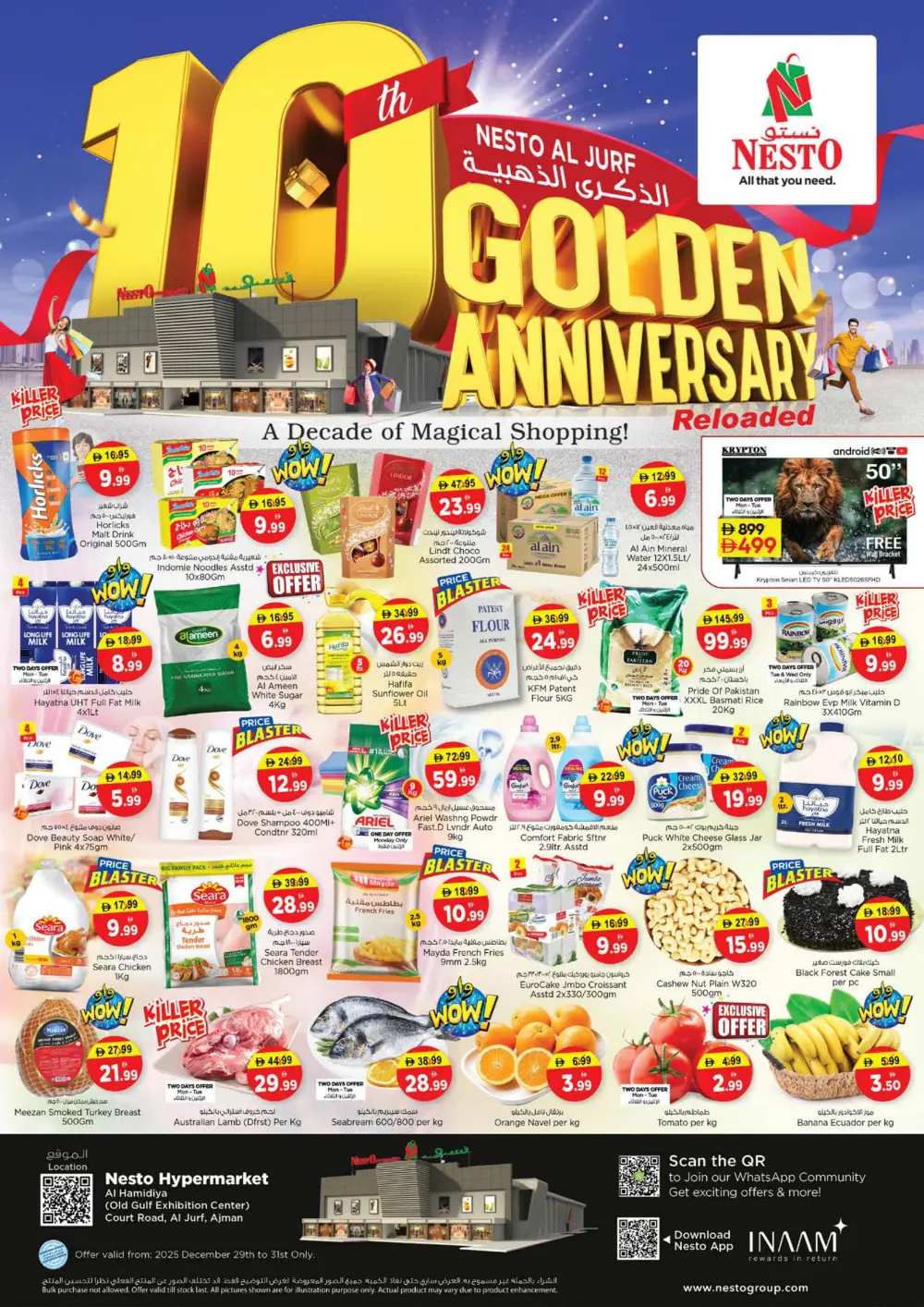10th Golden anniversary offer