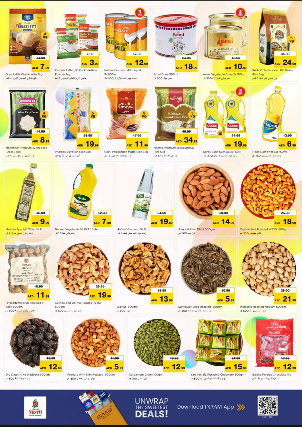 10th Golden anniversary offer