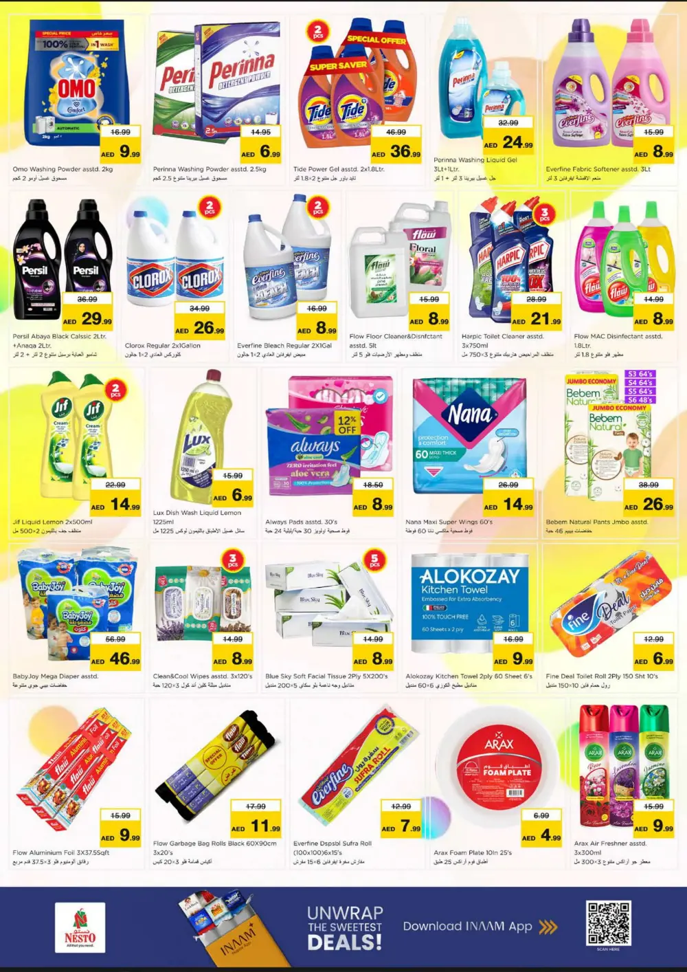 10th Golden anniversary offer